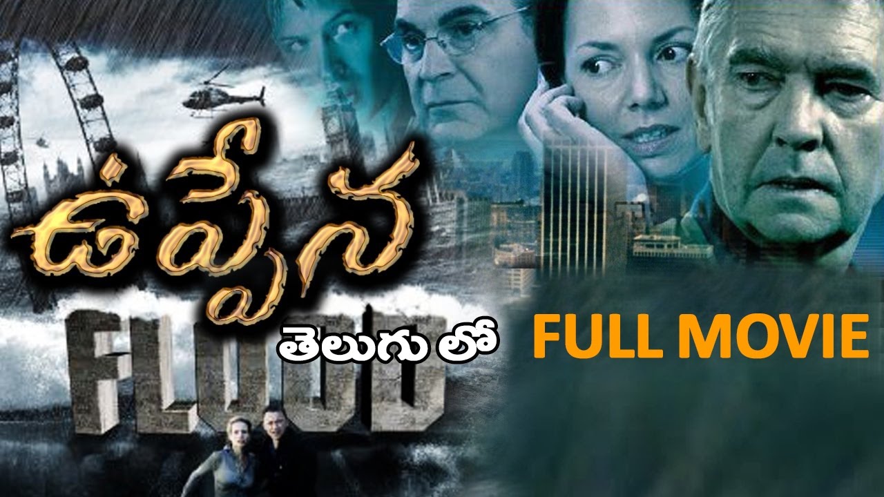hollywood telugu dubbed movies download